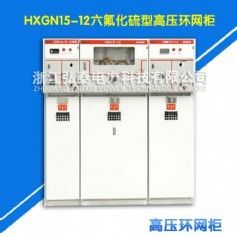 xgn15-01