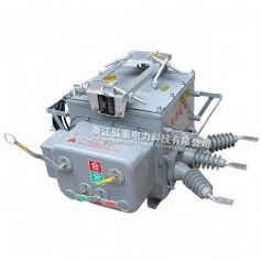 ZW20-12戶外高壓真空斷路器