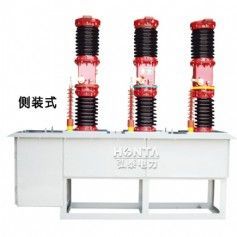 zw7-40.5戶外真空斷路器35KV高壓真空斷路器