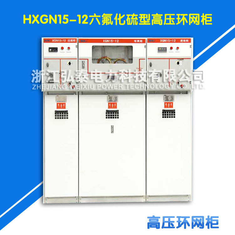 xgn15-01