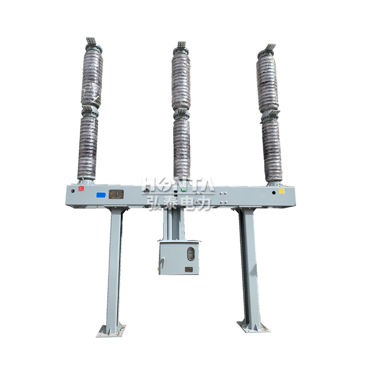 LW36A-126/2500A-31.5六氟化硫斷路器110KV戶外高壓SF6斷路器開關